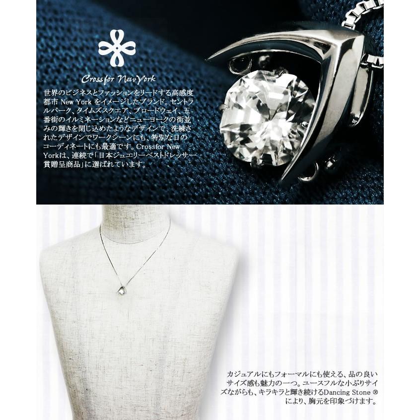 ネックレス レディース ペンダント SV925 キュービックジルコニア ペンダント |  | 01