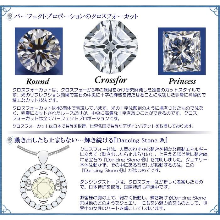ネックレス レディース ペンダント SV925 キュービックジルコニア ペンダント |  | 03