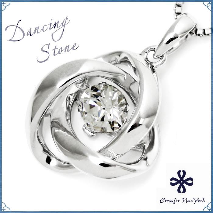 ネックレス レディース ペンダント SV925 ローズネット CZ ペンダント | 