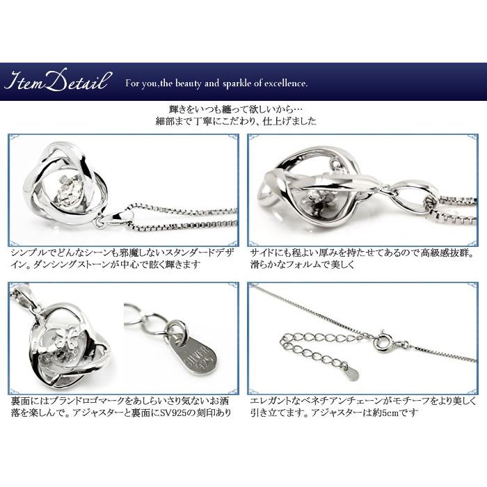 ネックレス レディース ペンダント SV925 ローズネット CZ ペンダント |  | 02