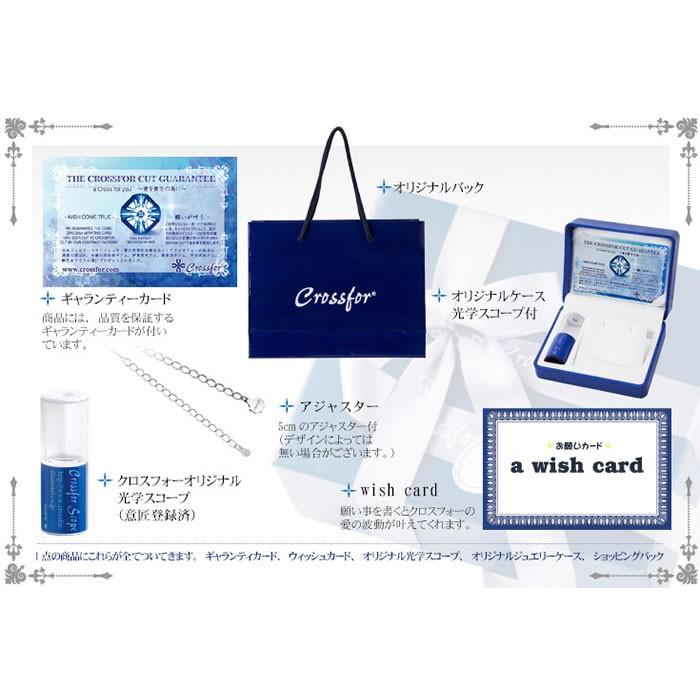 ネックレス レディース ペンダント SV925 ローズネット CZ ペンダント |  | 04