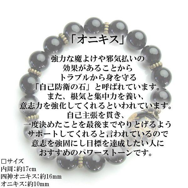 パワーストーン Power stone of happiness Amazon | [ハピネス ストーン] 高級天然石アクセサリー タイチンルチル