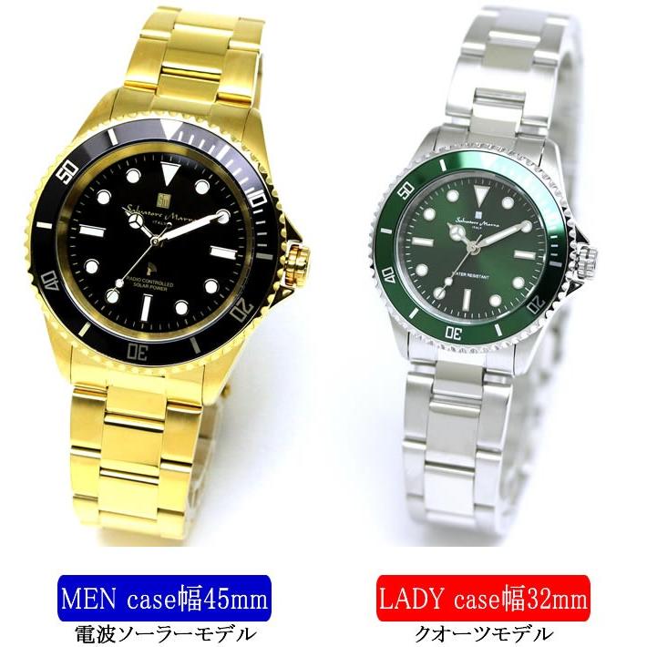 【ペアウォッチ】 サルバトーレマーラ Salvatore Marra レディース メンズ ペア ソーラー おしゃれ 大人 SM16103 SM19154 pair-sm002 | サルバトーレ・マーラ | 01