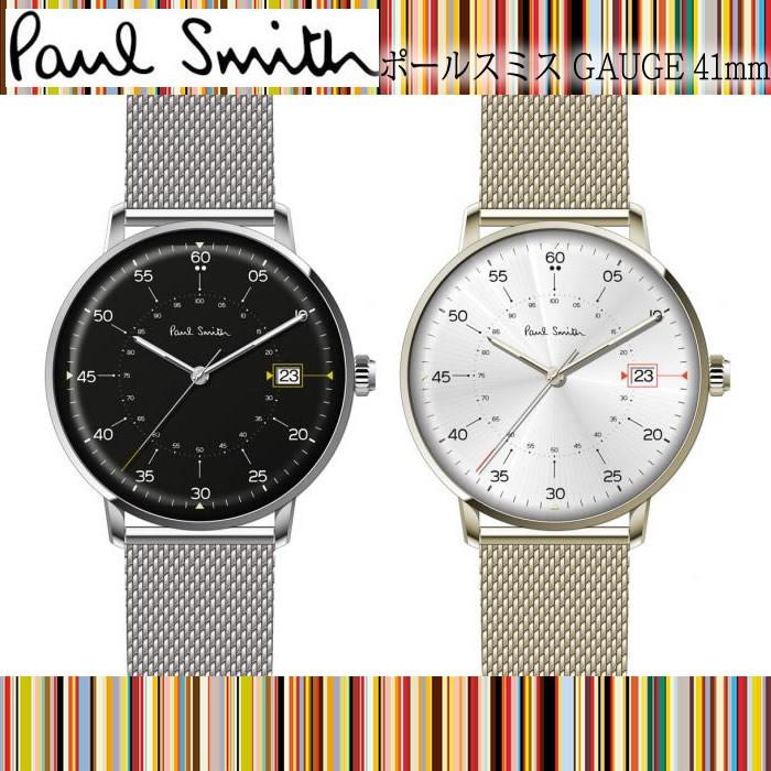 ポールスミス Paul Smith メンズ 腕時計 Gauge ゲージ 41mm Paulsmith005 Paulsmith005 Hapian 通販 Yahoo ショッピング