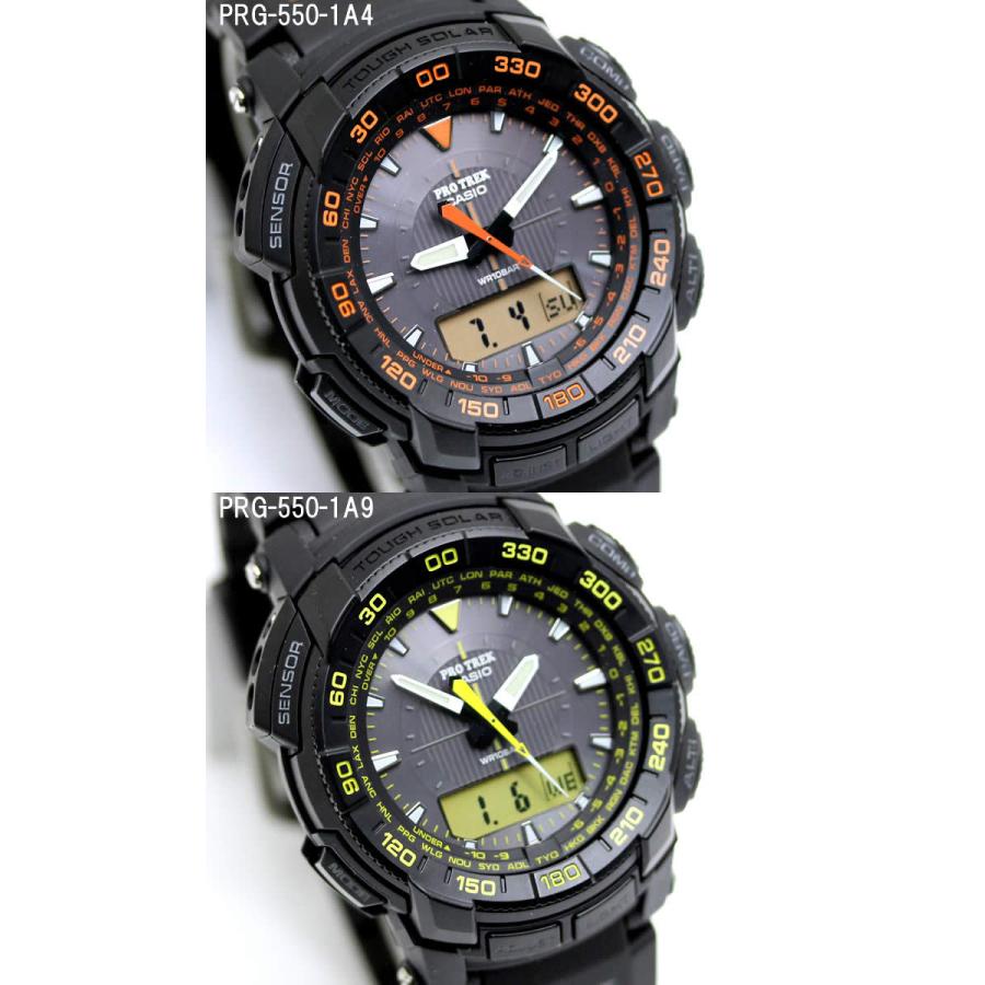 カシオ プロトレック 腕時計 メンズ タフソーラー CASIO PRO TREK PROTREK PRG-550 PRG-550-1A4  PRG-550-1A9