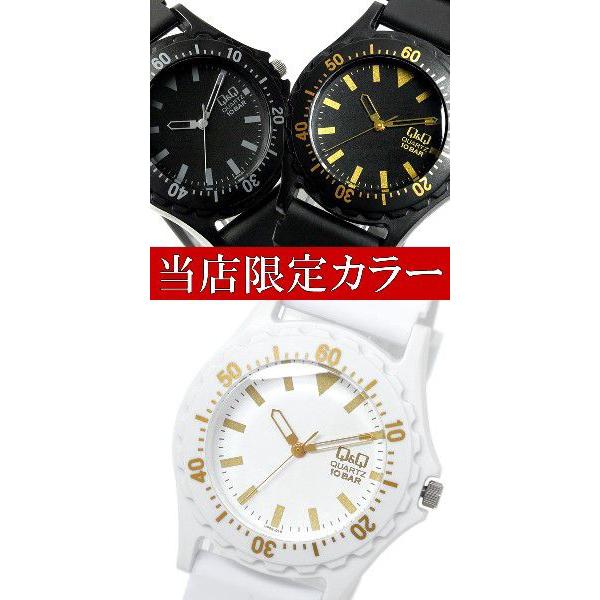 【ゆうさん専用】4℃ 腕時計 メンズ レディース 2点セット CITIZEN（シチズン） ゆうパケット メール便 送料無料 腕時計 メンズ