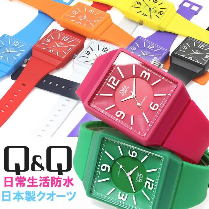 CITIZEN（シチズン） 腕時計 Q＆Q メンズ レディース ウレタンバンド