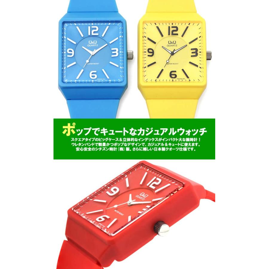 CITIZEN（シチズン） 腕時計 Q＆Q メンズ レディース ウレタンバンド