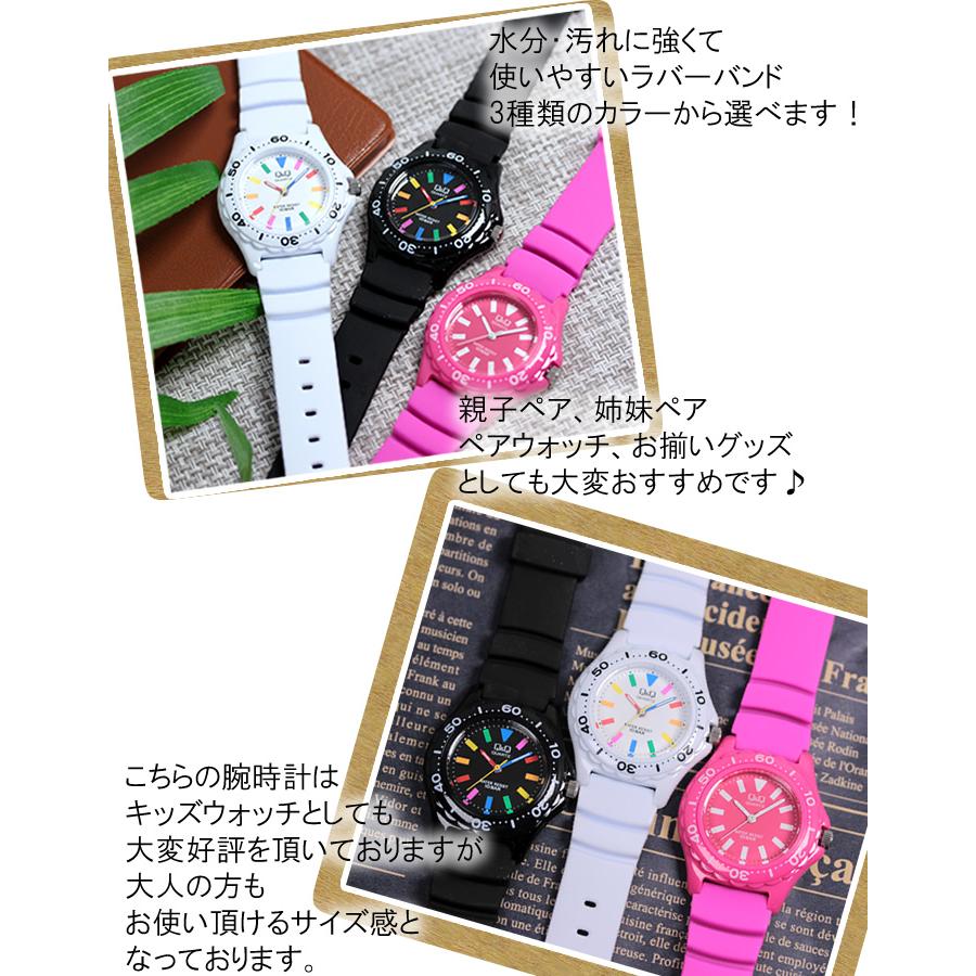 CITIZEN（シチズン） 名前刻印可 キッズウォッチ 刻印 腕時計 10気圧