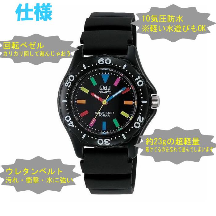 WQE Q-bit white 携帯タイプ　リラクゼーショングッズ ツボッシュ ヘッドオフホワイト / (その他マッサージ・ボディ