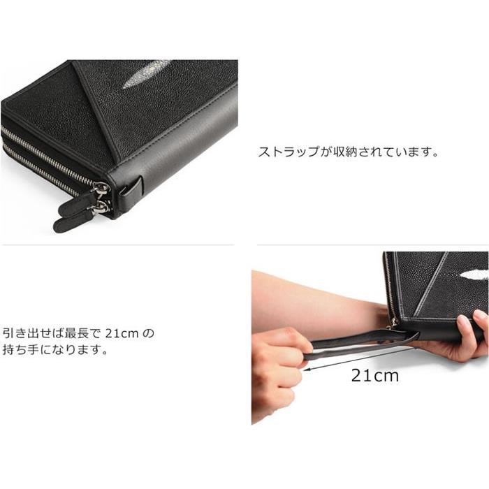 セカンドバッグ メンズ スティングレイ ラウンドファスナー