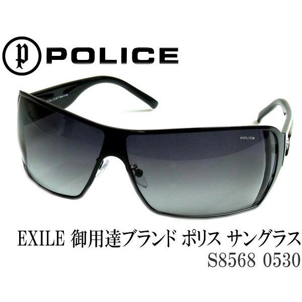 POLICE（ポリス） サングラス メンズ ブランド EXILE 愛用ブランド