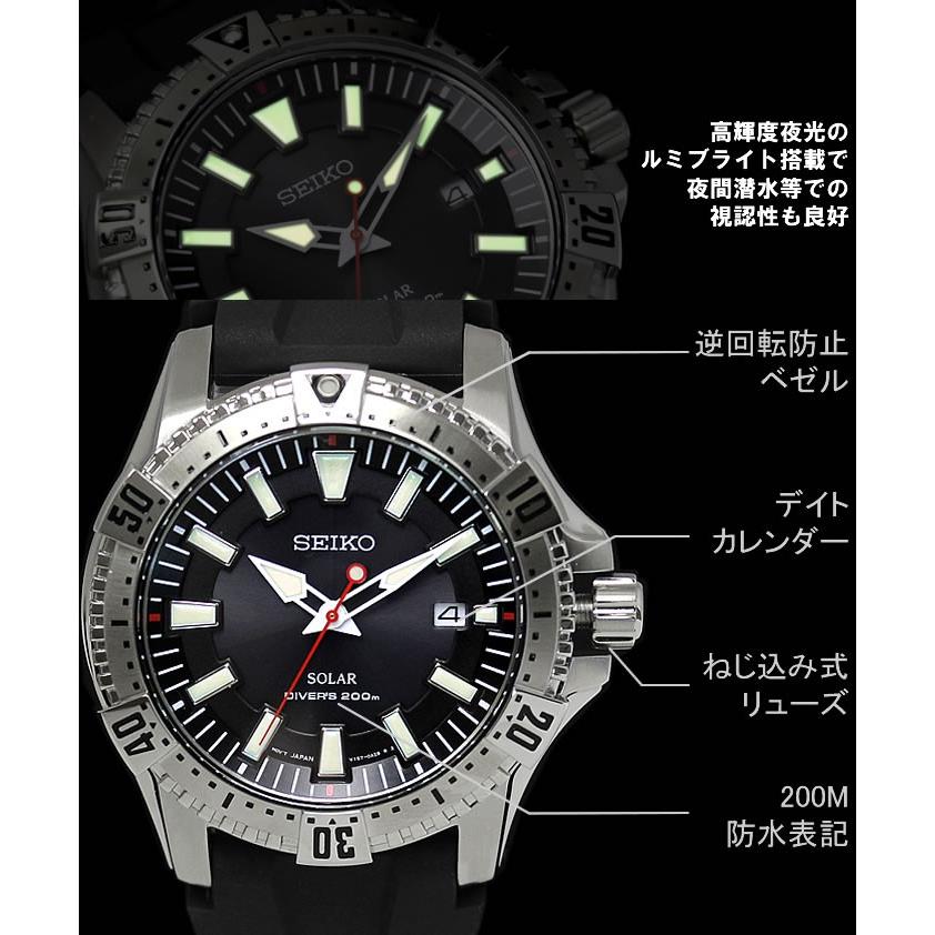 セイコー プロスペックス SEIKO ソーラー 腕時計 メンズ ダイバーズウォッチ SBDJ007 セイコー | PROSPEX | 02