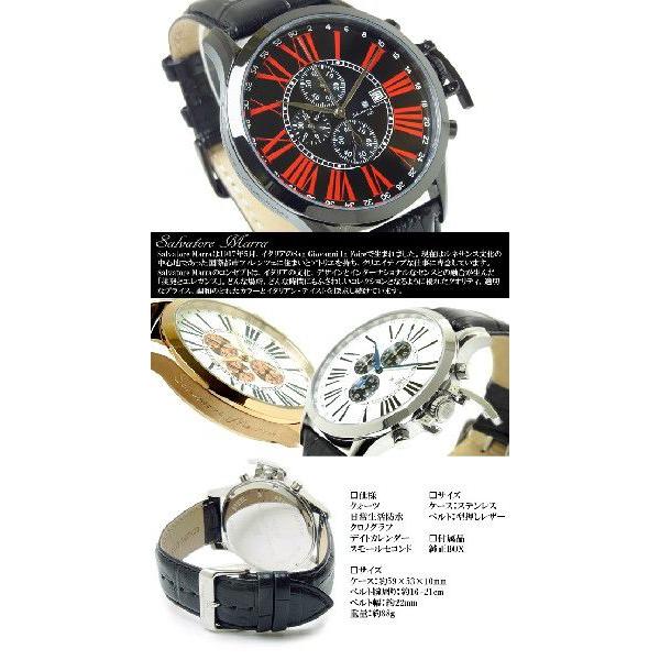 腕時計 メンズ クロノグラフ ウォッチ ビッグケース ブランド |  | 01