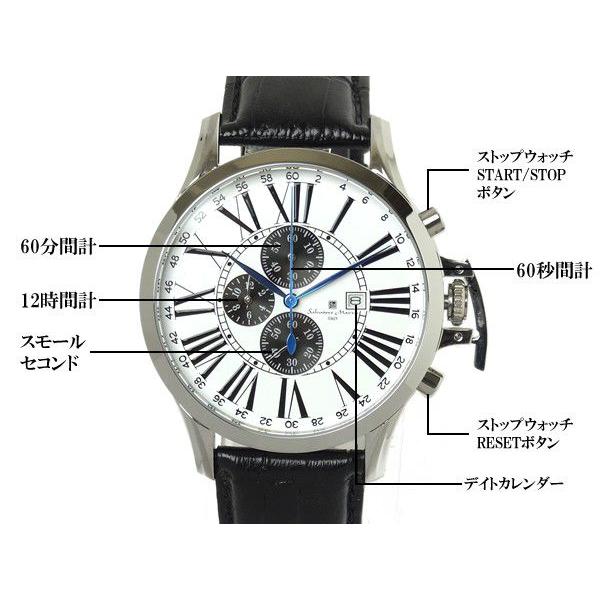 腕時計 メンズ クロノグラフ ウォッチ ビッグケース ブランド |  | 02