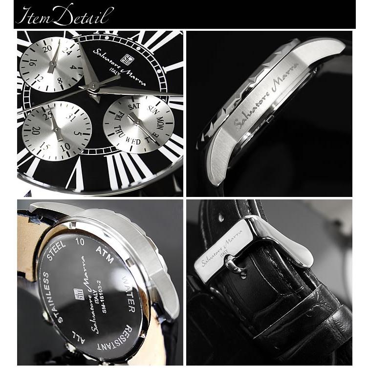 腕時計 メンズ ビジネス 革ベルト 腕時計 ブランド サルバトーレマーラ | サルバトーレ・マーラ | 03
