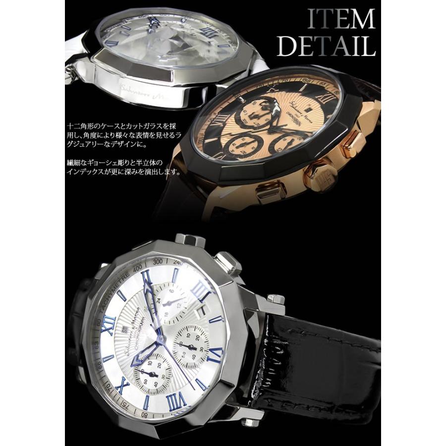 クロノグラフ 腕時計 メンズ サルバトーレマーラ 限定モデル レア 腕時計 | サルバトーレ・マーラ | 03