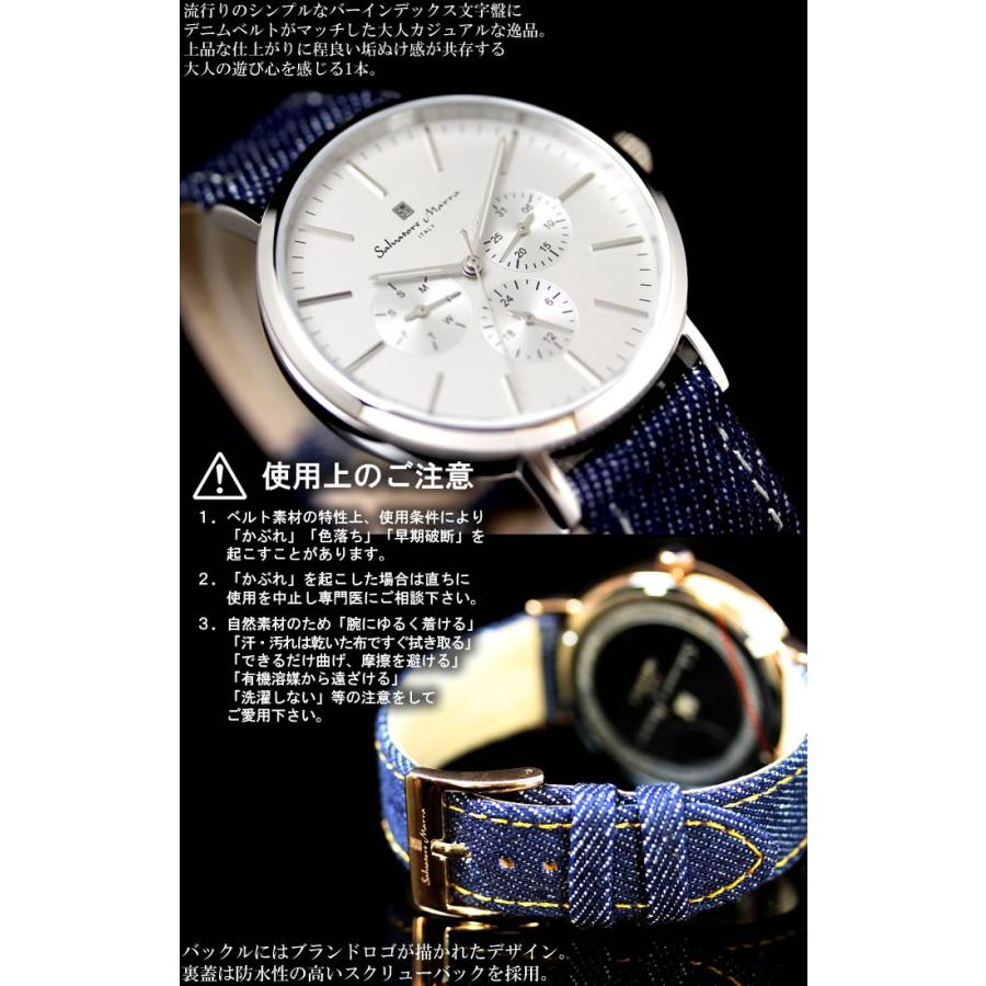 当店独占販売 メンズ腕時計 サルバトーレマーラ クロノグラフ Men's JOKER掲載 Salvatore Marra SM16115 | サルバトーレ・マーラ | 02