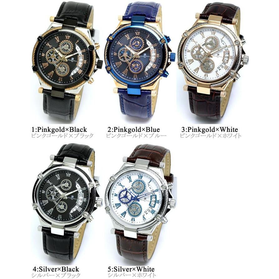 サルバトーレ マーラ SalvatoreMarra 腕時計 ウォッチ メンズ 男性用 クオーツ 革ベルト レザー 10気圧防水 カレンダー SM18102 | サルバトーレ・マーラ | 03