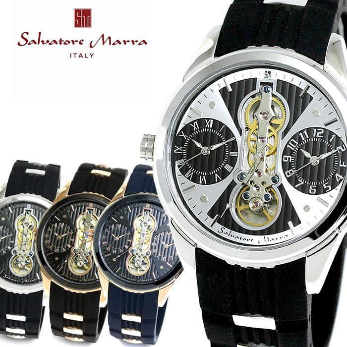 Salvatore Marra サルバトーレマーラ 腕時計 クォーツ SM18113 アナログ メンズ 腕時計 | 