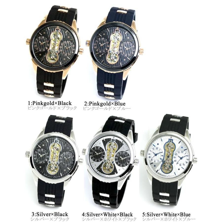 Salvatore Marra サルバトーレマーラ 腕時計 クォーツ SM18113 アナログ メンズ 腕時計 |  | 03