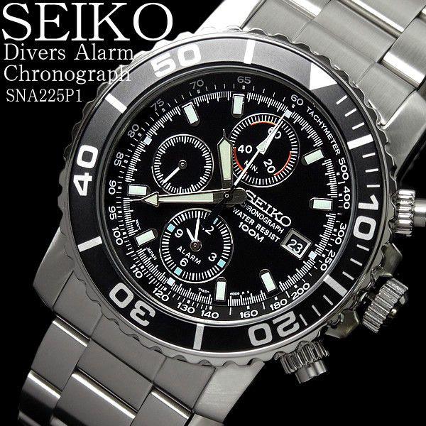 セイコー SEIKO 腕時計 メンズ ダイバーズ SEIKO SNA225P1 クロノグラフ｜hapian