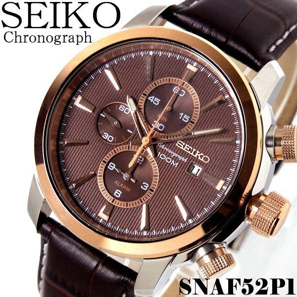 SEIKO（セイコー） 腕時計 メンズ 腕時計 クロノグラフ 革ベルト