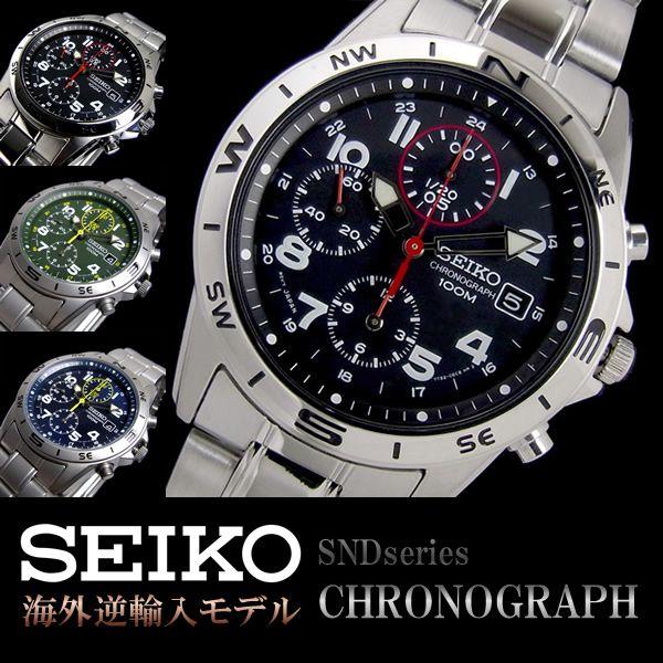 クロノグラフ セイコー メンズ 腕時計 SEIKO セイコー SNDシリーズ ステンレス | SEIKO