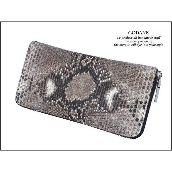 GODANE ゴダン 本革 財布 ウォレット sppw8095osd/Natダイヤモンドパイソン 革 ラウンド長財布