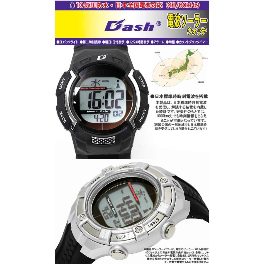 電波 ソーラー 電波ソーラー メンズ 腕時計 : HAPIAN - 通販 - Yahoo