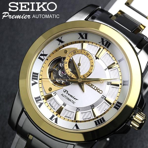 セイコー SEIKO プルミエ Premier 逆輸入 日本製 自動巻き 電池交換不要 メンズ 腕時計 ホワイト ゴールド×シルバー