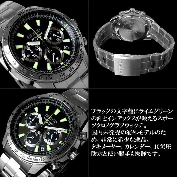 クロノグラフ セイコー メンズ 腕時計 SEIKO セイコー SSB027 逆輸入｜hapian｜03