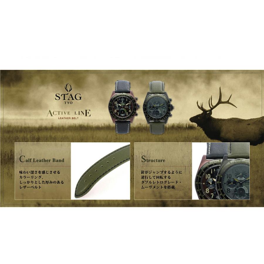 STAG TYO スタッグ 腕時計 メンズ STG006 国産高性能クロノグラフ 日本 