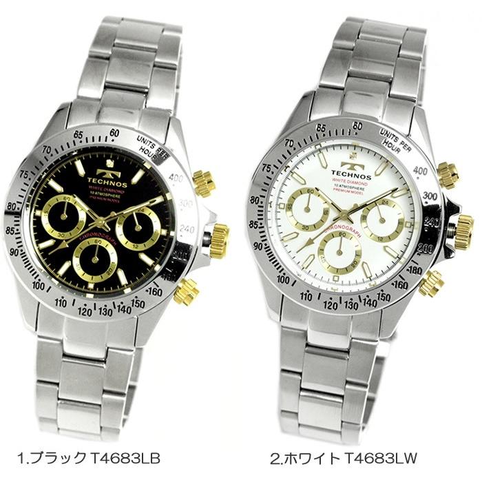 TECHNOS テクノス 腕時計 メンズ メンズ腕時計 クロノグラフ 限定プレミアモデル T4683 ホワイト ブラック |  | 03