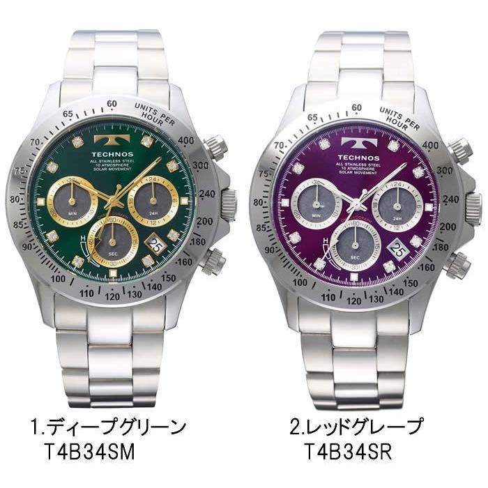 【国内正規品】TECHONOS テクノス メンズ腕時計 ソーラー クロノグラフ 10気圧防水 T4B34SM T4B34SR |  | 05