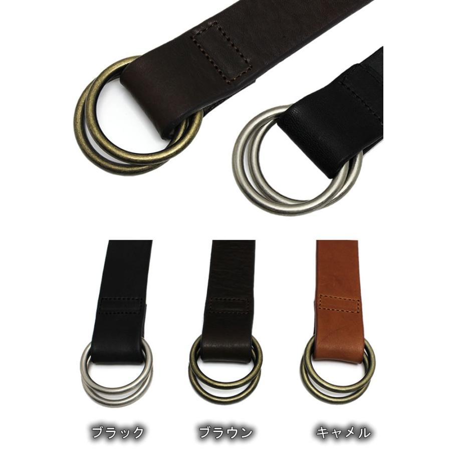 栃木レザー 国産レザー Wリングベルト メンズ タンニング ぬめ革