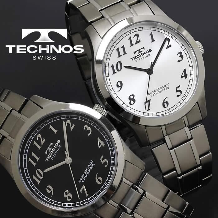 腕時計 メンズ 時計 テクノス 防水 TECHNOS チタン TSM905