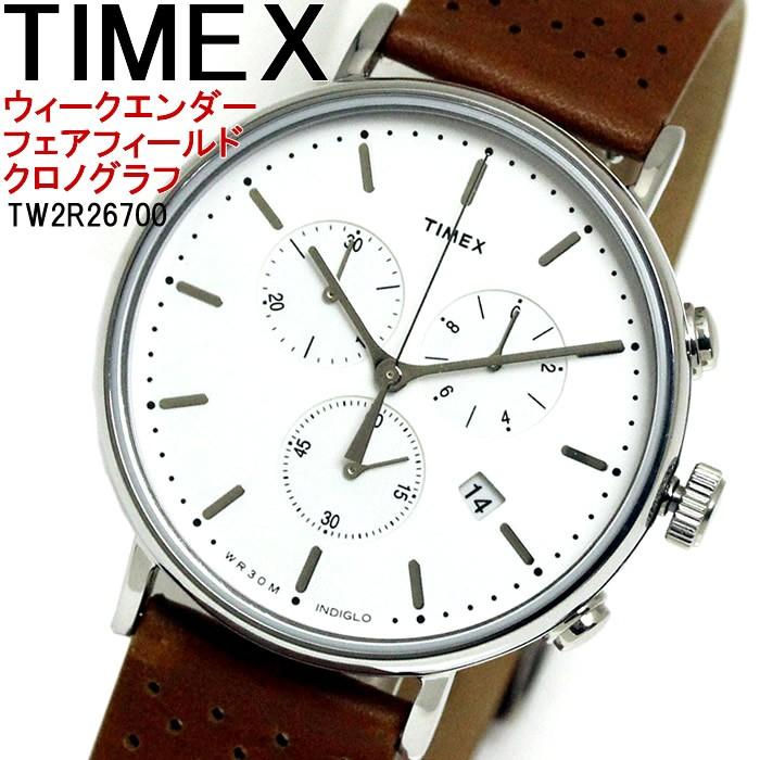 タイメックス TIMEX 腕時計 ウォッチ メンズ TW2R26700 クォーツ ホワイト キャメル ウィークエンダー フェアフィールド クロノグラフ  :tw2r26700:HAPIAN - 通販 - Yahoo!ショッピング