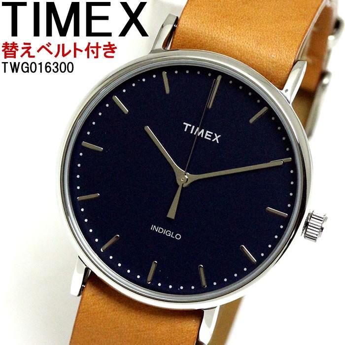 タイメックス Timex 腕時計 ウォッチ メンズ 替えベルト付 Twg クォーツ ネイビー キャメル Twg Hapian 通販 Yahoo ショッピング