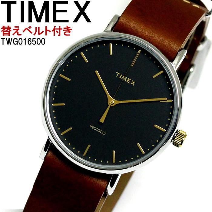 タイメックス TIMEX 腕時計 ウォッチ メンズ ウォッチ 時計 TWG016500 クォーツ チャコールグレー キャメル｜hapian
