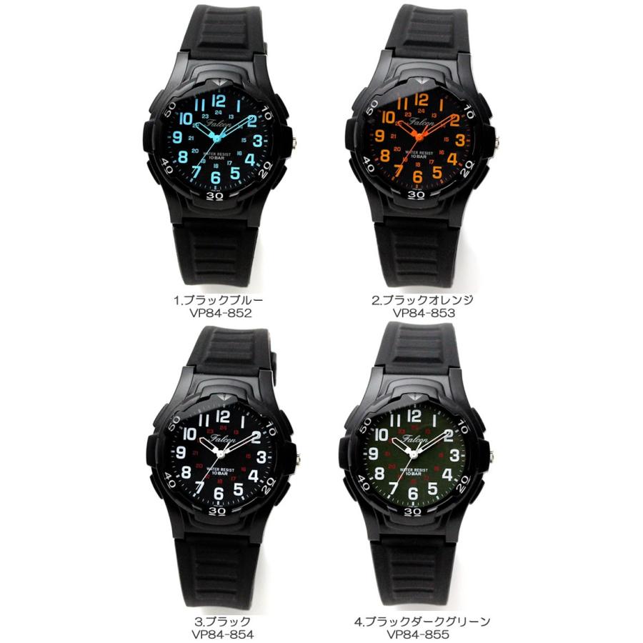 CITIZEN ゆうパケット メール便送料無料 シチズン Q&Q 腕時計 10