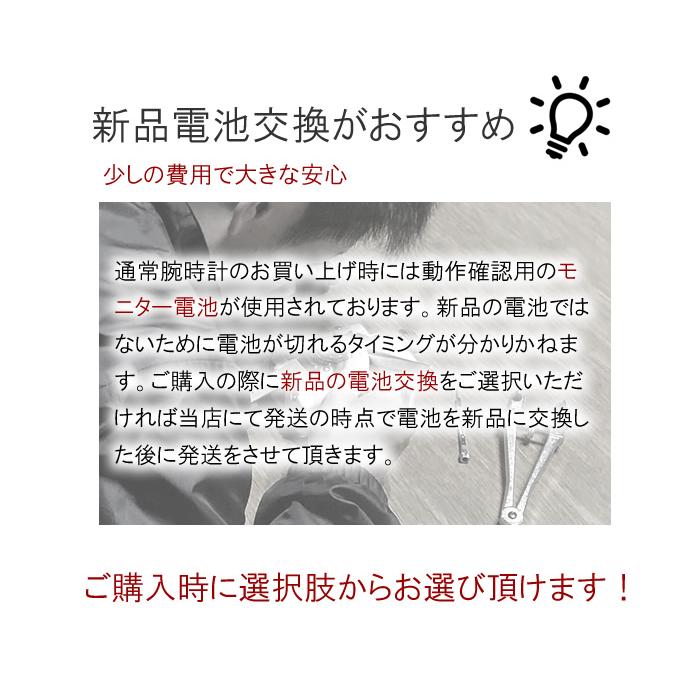 ゆうパケット メール便送料無料 シチズン Q&Q 腕時計 10気圧防水 ラバー メンズ レディース キッズ 子供 ユニセックス ミリタリー falcon ファルコン VP84 | CITIZEN | 03