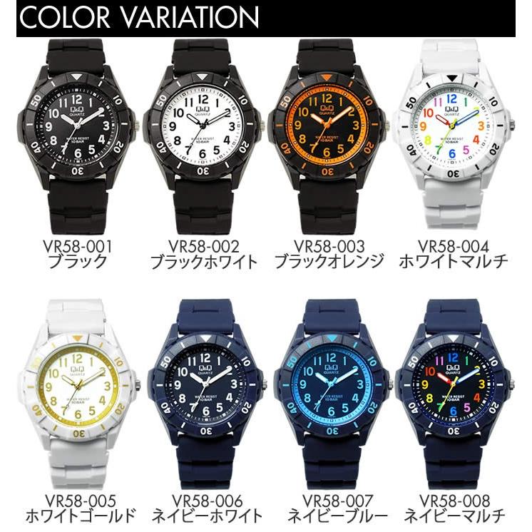 CITIZEN 腕時計 シチズン Q＆Q スポーツウォッチ 10気圧防水