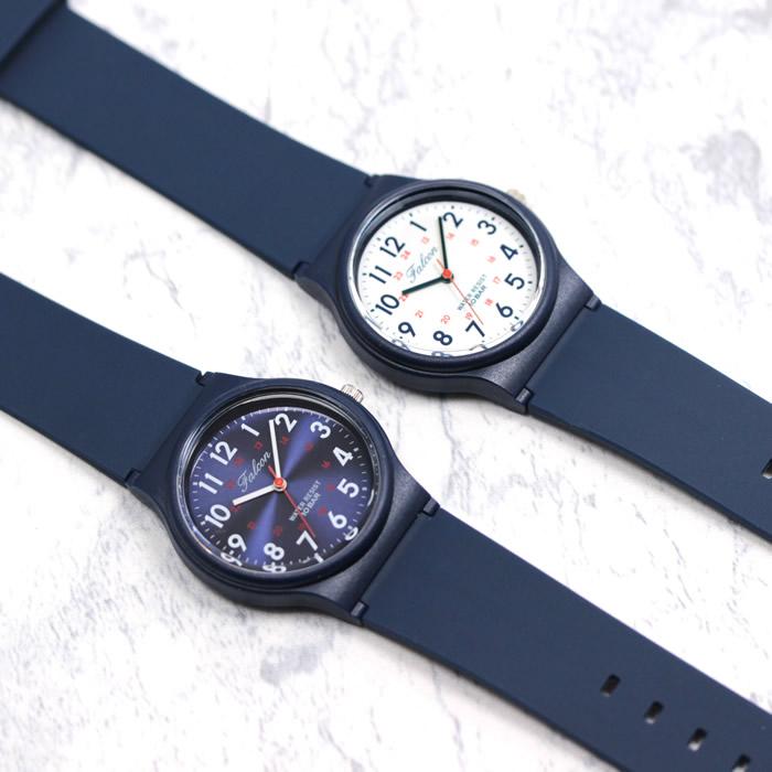 名前刻印可 シチズン 腕時計 10気圧防水 Q&Q キッズシチズン ラバー キッズ 名入れ 刻印 時計 人気 子供用腕時計 キッズウォッチ アナログ 子供用時計 | CITIZEN | 04