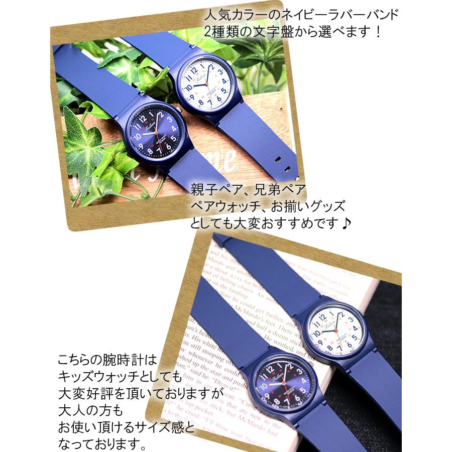 名前刻印可 シチズン 腕時計 10気圧防水 Q&Q キッズシチズン ラバー キッズ 名入れ 刻印 時計 人気 子供用腕時計 キッズウォッチ アナログ 子供用時計 | CITIZEN | 05