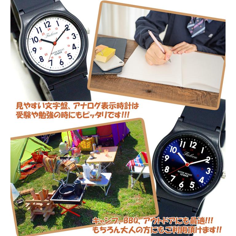 名前刻印可 シチズン 腕時計 10気圧防水 Q&Q キッズシチズン ラバー キッズ 名入れ 刻印 時計 人気 子供用腕時計 キッズウォッチ アナログ 子供用時計 | CITIZEN | 07