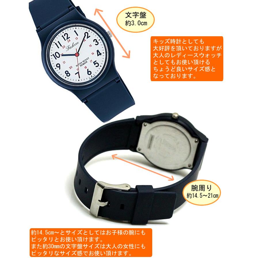 名前刻印可 シチズン 腕時計 10気圧防水 Q&Q キッズシチズン ラバー キッズ 名入れ 刻印 時計 人気 子供用腕時計 キッズウォッチ アナログ 子供用時計 | CITIZEN | 09