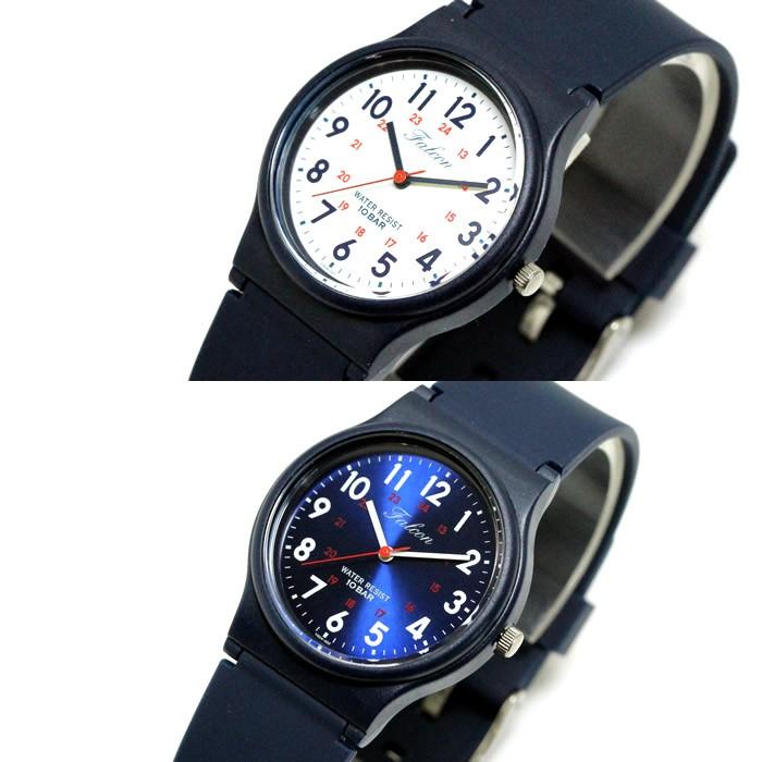 名前刻印可 シチズン 腕時計 10気圧防水 Q&Q キッズシチズン ラバー キッズ 名入れ 刻印 時計 人気 子供用腕時計 キッズウォッチ アナログ 子供用時計 | CITIZEN | 10