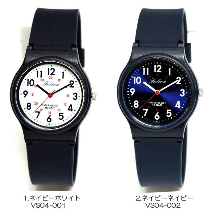 名前刻印可 シチズン 腕時計 10気圧防水 Q&Q キッズシチズン ラバー キッズ 名入れ 刻印 時計 人気 子供用腕時計 キッズウォッチ アナログ 子供用時計 | CITIZEN | 11