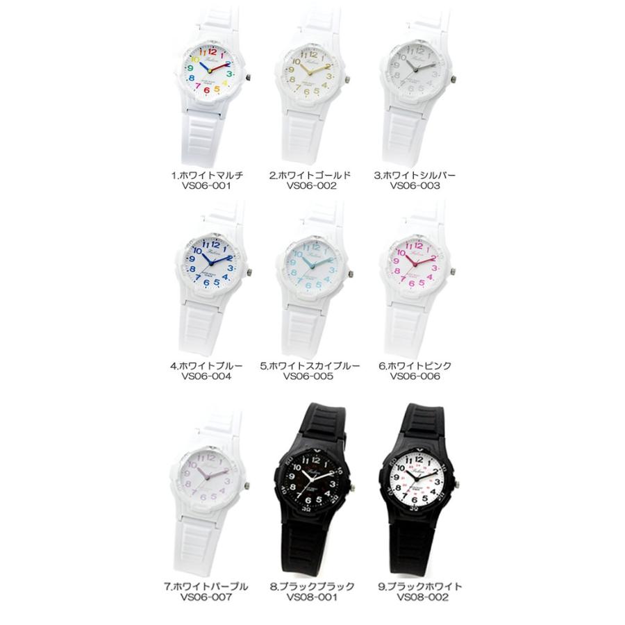 ゆうパケット メール便送料無料 シチズン Q&Q レディース 腕時計 ファルコン 10気圧防水 防水時計 ウレタンベルト スポーツウォッチ | CITIZEN | 02